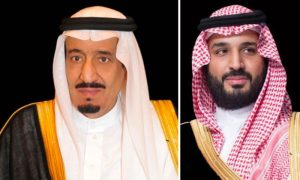 King Salman, Crown Prince, Saudi Arabia, Chile, President, Forest Fire