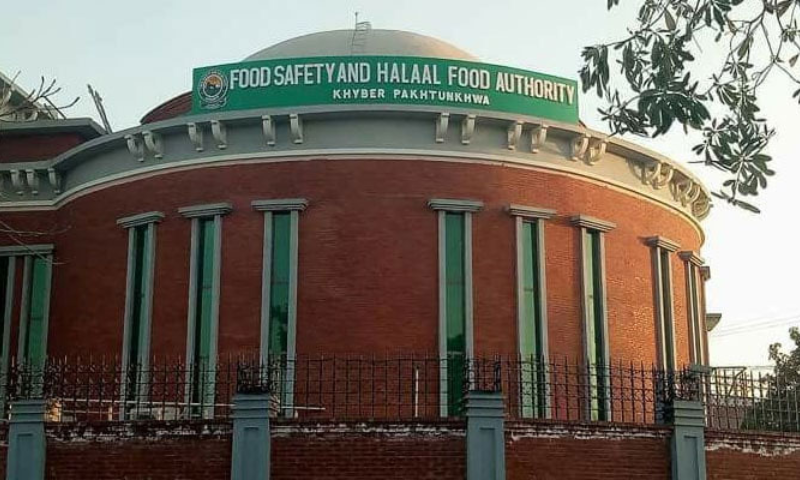 Khyber Pakhtunkhwa Food Safety and Halal Food Authority