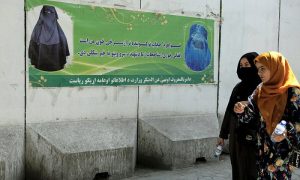 Women, UN, Taliban, Dress Code, Violations