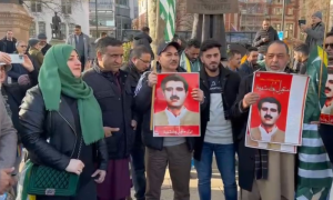 London Witnesses Protest on 40th Anniversary of Kashmiri Leader Maqbool Butt's Martyrdom