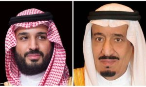 King Salman, Crown Prince, El Salvador, Saudi Arabia, Kingdom, Custodian of the Two Holy Mosques,