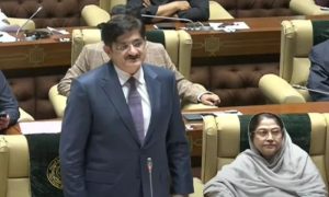 Sindh's Chief Minister, Murad Ali Shah, 2024 elections, Chairman Bilawal Bhutto, prime minister, elections, Bilawal Bhutto,