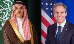Saudi FM Receives Phone Call from U.S. Secretary of State