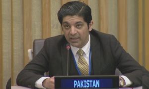 Pakistan, UN, General Assembly, Extremism, IIOJK, Palestine, Terrorism, Iraqi
