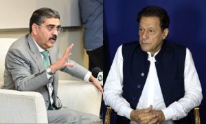 Pakistan, Prime Minister Anwaar-ul-Haq Kakar, PTI, political repercussions, IMF, bailout talks