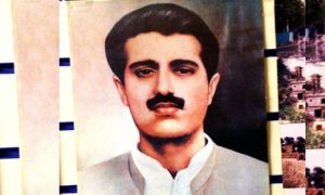 JKLF, Raja Muzaffarates, Kashmiri freedom fighter, Shaheed Maqbool Butt, Mazar-e-Shuhada, Srinagar, IIOJK,