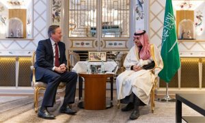 Saudi Arabia, Foreign Minister, British, Gaza, Munich Security Conference,