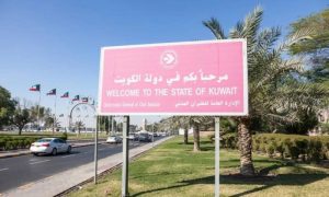 Kuwait, Visa, Visit Visa, Interior Ministry, Residency Visa, Companies, GCC, Visitor, Meta