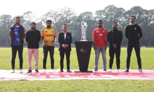 PCB, HBL, PSL 9, Trophy, Cricket, Lahore, Pakistan, Pakistan Super League