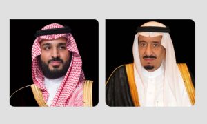 Saud, King, Crown Prince, Charitable, Campaign