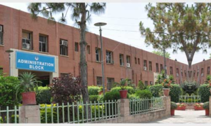 Hayatabad Medical Complex Resumes Sehat Card Services