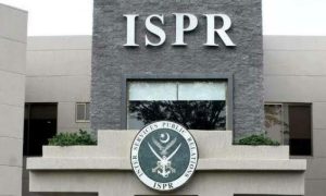 ISPR, ISPR, Pakistan, Bahawalnagar, Inquiry, Investigation, Laws,