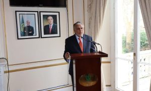Pakistan, Foreign Minister, Ishaq Dar, Nuclear Technology, summit, Brussels, International Atomic Energy Agency, IAEA, security, food, agriculture, cooperation, energy