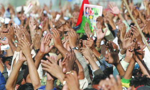 Pakistan: People Ask New Government to Invest on Youth