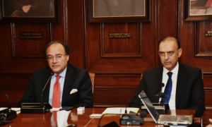 Pakistans Finance minister Meets with SBP Governor Banking Sector Leaders