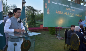 President RCCI Sakib Rafiq Hosts Iftar Dinner for Envoys