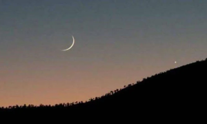 Ramadan Moon Sighted in Saudi Arabia, Holy Month Begins on Monday