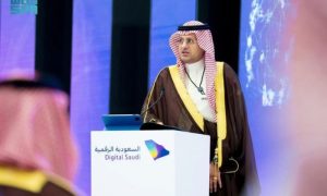Saudi Arabia, economy, population, Platform, event, information, data, Riyadh, Exhibition