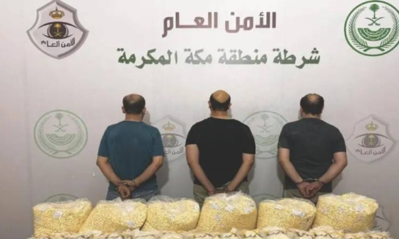 Saudi Authorities Arrest Three Turkish Nationals After Huge Drug Seizure in Jeddah