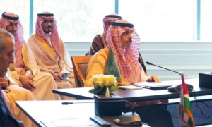 Saudi Foreign Minister Attends Arab-American Ministerial Meeting on Gaza