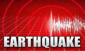 Earthquake, USGS, Pakistan, Balochistan, Richter Scale,