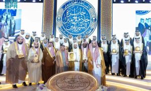 @spagov, King Salman bin Abdulaziz, award, Governor , Riyadh, Crown Prince , Prime Minister ,Mohammed bin Salman ,Saudi Arabia