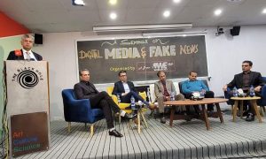 Seminar, Fake News, media, We News, Information Minister, Murtaza Solangi, Talat Hussain, Absar Alam, Qamar Zaman Kaira, journalist, Omar Cheema, Islamabad,