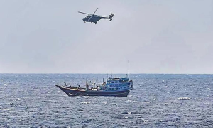 16 Dead, 28 Missing as Migrant Boat Capsizes off Djibouti Coast UN