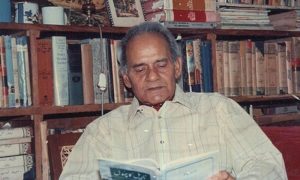A Hameed Being Remembered Today