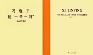 English Version of Book About Xi Jinping's Elaborations on BRI Published