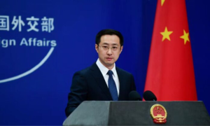 China Strongly Condemns Perpetrators of Atrocities in Gaza