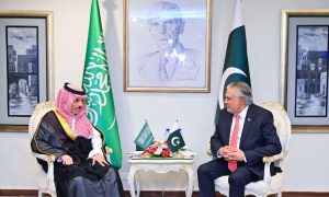 Saudi Arabia's Foreign Minister, Prince Faisal Bin Farhan, Pakistan's economic development, Ishaq Dar, SIFC,
