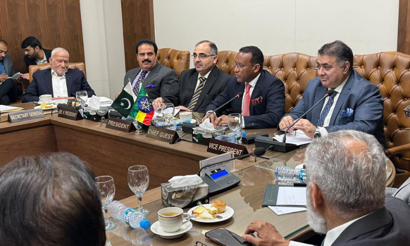 Ethiopia Pakistan Business Forum Held at Lahore Chamber of Commerce