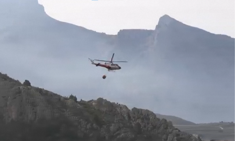 Helicopters, Wildfire in Spain,