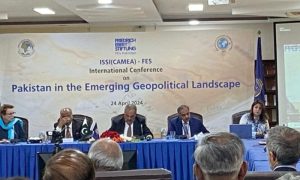 international conference, Islamabad, challenges facing Afghanistan, Unravelling Afghanistan's Shifting Landscape, Afghanistan's issues, Iran, Afghanistan, India, China,