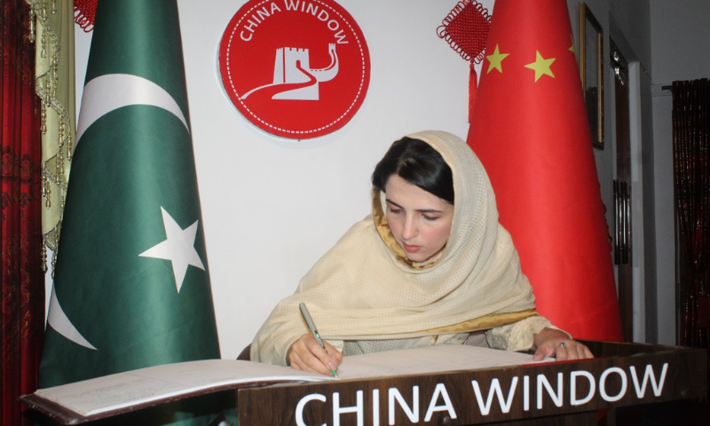 KP CM Advisor Lauds China Windows Role in Strengthening Pak China Ties 1
