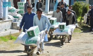 King Salman Humanitarian Aid, KSrelief, food baskets, Shangla district, Khyber Pakhtunkhwa, Flood,