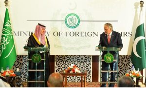 Saudi Arabia's Foreign Minister, Prince Faisal Bin Farhan, Pakistan's economic development, Ishaq Dar, SIFC,