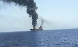 Missiles Target Ship Off Yemen Coast: UK Agency