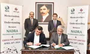 NADRA Collaborates with Ebryx to Strengthen Cybersecurity Infrastructure