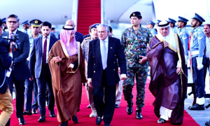 Pak-KSA Ties: Saudi Delegation's Visit Heralds Dawn of new Era in Bilateral Ties, Friendship