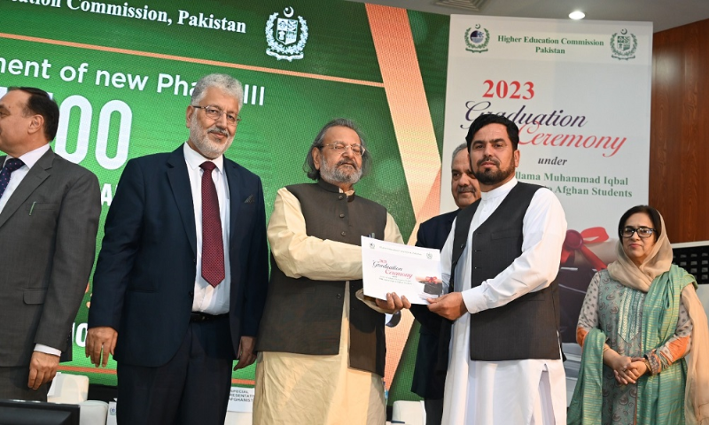 Pakistan Awards Scholarships to Afghan Students for Higher Education 2