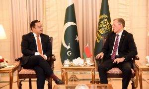 Pakistan, Belarus Agree to Boost Trade and Investment Relations