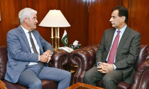 Pakistan, Portugal Pledge to Boost Bilateral Cooperation