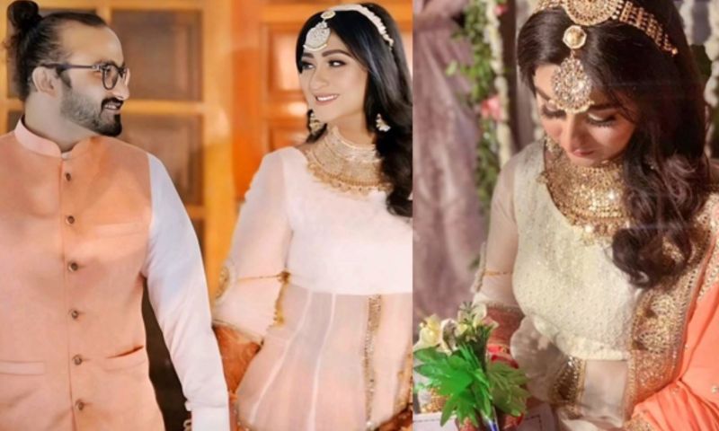 Pakistani TV Actor Madiha Rizvi Gets Married 1
