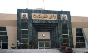 Peshawar High Court Suspends ECP’s Summon Notice Issued to Gandapur in Assets’ Case