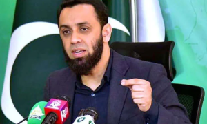 Tarar Condemns PTI's Practice of Giving Statements Against National Interest