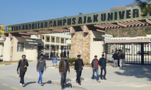 University of Azad Jammu and Kashmir gets Saudi Funding