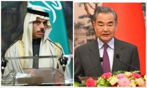 Saudi, Foreign Minister, China, Gaza,