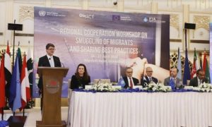Federal Investigation Agency, FIA, Ministry of Foreign Affairs, United Nations, Drugs and Crime, UNODC, European Union, regional conference in Islamabad,